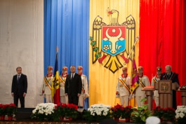 Discursul  de învestitură al Domnului Igor Dodon în funcția de Președinte al Republicii Moldova