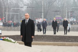 Inaugural Speech  delivered by Mr. Igor DODON  President of the Republic of Moldova