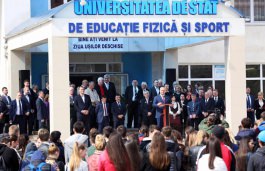 Președintele Republicii Moldova, Igor Dodon a conferit Universității de Stat de Educație Fizică și Sport, distincția „Ordinul Republicii” 