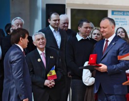 Președintele Republicii Moldova, Igor Dodon a conferit Universității de Stat de Educație Fizică și Sport, distincția „Ordinul Republicii” 