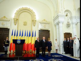 President Nicolae Timofti delivers speech on National Day of Romania