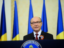 President Nicolae Timofti delivers speech on National Day of Romania