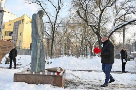 Șeful statului a participat la ceremonia de comemorare a victimelor Holocaustului