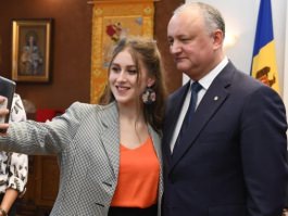 Ansamblul de dansuri populare „Joc” a vizitat Președinția