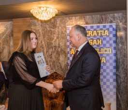 Șeful statului a participat la Gala laureaților Federației de Șah - 2019