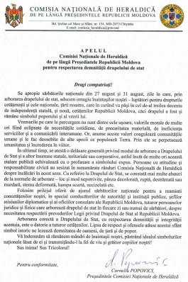 Comisia Națională de Heraldică de pe lângă Președintele Republicii Moldova a lansat un apel pentru respectarea demnității drapelului de stat