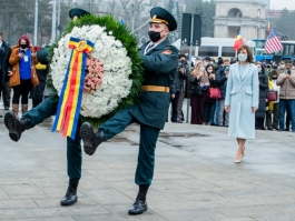 Inauguration speech of the President of the Republic of Moldova, Maia Sandu