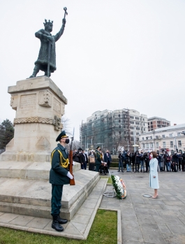 Inauguration speech of the President of the Republic of Moldova, Maia Sandu