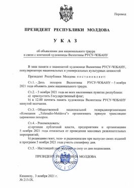 Пятница, 5 ноября, объявлена днем национального траура в связи с прощанием с художницей Валентиной Русу-Чобану