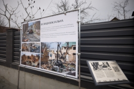 President Maia Sandu, together with President Zelenskyy and other heads of state and government, commemorated the victims of Bucea