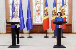 The Head of State, at the meeting with the President of the European Commission, Ursula von der Leyen: "The future of Moldova is in the European Union"