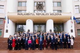 Remarks by President Maia Sandu to the EU and foreign affairs committees from European parliaments 