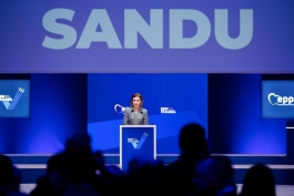 Message of the President Maia Sandu at the European People's Party's Congress  